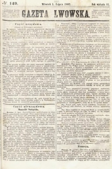 Gazeta Lwowska. 1862, nr 149