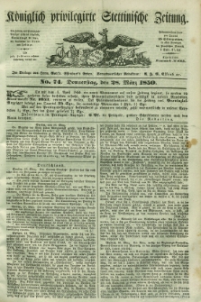 Königlich privilegirte Stettinische Zeitung. 1850, No. 74 (28 März) + dod.