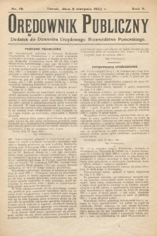 Orędownik Publiczny : dodatek do Dziennika Urzędowego Województwa Pomorskiego. 1925, nr 19
