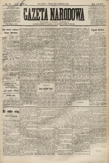 Gazeta Narodowa. 1894, nr 75