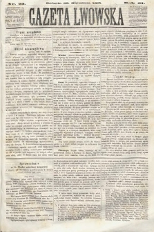 Gazeta Lwowska. 1871, nr 23