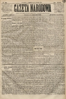 Gazeta Narodowa. 1894, nr 226