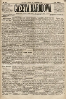 Gazeta Narodowa. 1894, nr 254