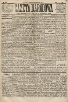 Gazeta Narodowa. 1894, nr 269