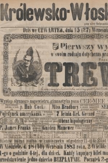 Królewsko-Włoski Cyrk Ciniselli, Dziś we czwartek dnia 15 (27) września 1883 r. pierwszy występ znakomitego i jdynego w swoim rodzaju [...] fantazisty Trewey