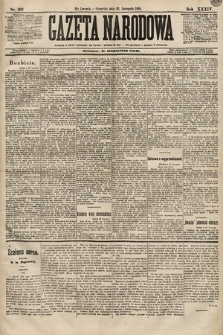 Gazeta Narodowa. 1894, nr 296