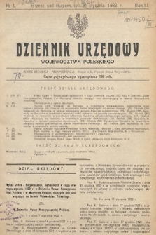 Dziennik Urzędowy Województwa Poleskiego. 1922, nr 1