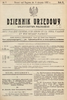 Dziennik Urzędowy Województwa Poleskiego. 1922, nr 7