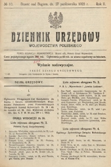 Dziennik Urzędowy Województwa Poleskiego. 1922, nr 10