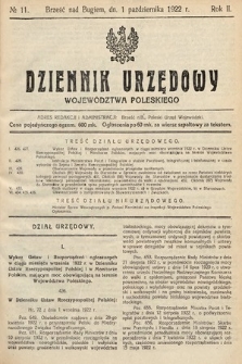 Dziennik Urzędowy Województwa Poleskiego. 1922, nr 11