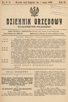 Dziennik Urzędowy Województwa Poleskiego. 1923, nr 4-5