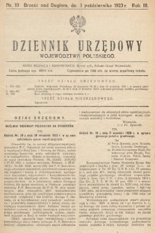 Dziennik Urzędowy Województwa Poleskiego. 1923, nr 10