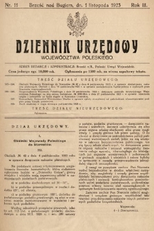 Dziennik Urzędowy Województwa Poleskiego. 1923, nr 11