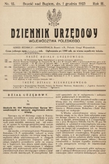 Dziennik Urzędowy Województwa Poleskiego. 1923, nr 12