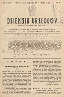 Dziennik Urzędowy Województwa Poleskiego. 1924, nr 1-2