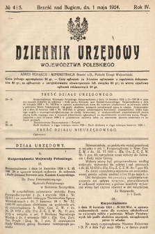 Dziennik Urzędowy Województwa Poleskiego. 1924, nr 4-5