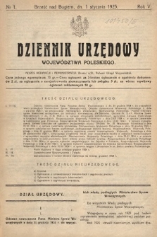 Dziennik Urzędowy Województwa Poleskiego. 1925, nr 1