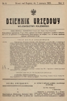 Dziennik Urzędowy Województwa Poleskiego. 1925, nr 6