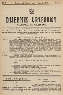 Dziennik Urzędowy Województwa Poleskiego. 1925, nr 8