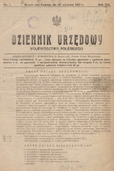 Dziennik Urzędowy Województwa Poleskiego. 1927, nr 1