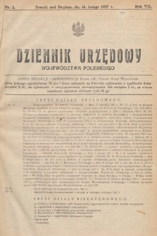 Dziennik Urzędowy Województwa Poleskiego. 1927, nr 2