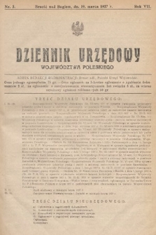 Dziennik Urzędowy Województwa Poleskiego. 1927, nr 3