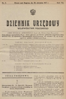 Dziennik Urzędowy Województwa Poleskiego. 1927, nr 8