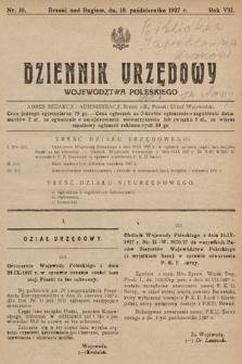 Dziennik Urzędowy Województwa Poleskiego. 1927, nr 10