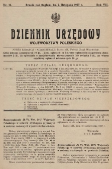 Dziennik Urzędowy Województwa Poleskiego. 1927, nr 11