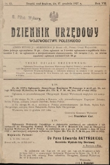 Dziennik Urzędowy Województwa Poleskiego. 1927, nr 13