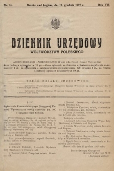 Dziennik Urzędowy Województwa Poleskiego. 1927, nr 14