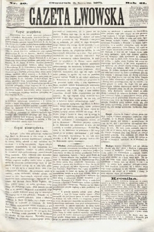 Gazeta Lwowska. 1871, nr 50