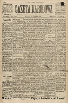 Gazeta Narodowa. 1897, nr 285