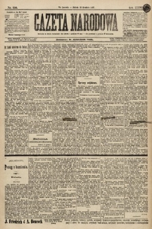 Gazeta Narodowa. 1897, nr 350