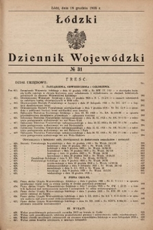 Łódzki Dziennik Wojewódzki. 1935, nr 31
