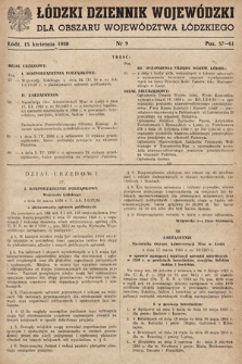 Łódzki Dziennik Wojewódzki. 1950, nr 9