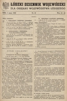 Łódzki Dziennik Wojewódzki. 1950, nr 10