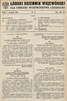 Łódzki Dziennik Wojewódzki. 1950, nr 16