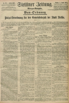 Stettiner Zeitung. 1897, Nr. 379 (15 August) - Morgen-Ausgabe