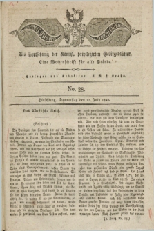 Der Bote aus dem Riesen-Gebirge : als Fortsetzung der Königl. privilegirten Gebirgsblätter : eine Wochenschrift für alle Stände. Jg.9, No. 28 (12 July 1821) + dod.
