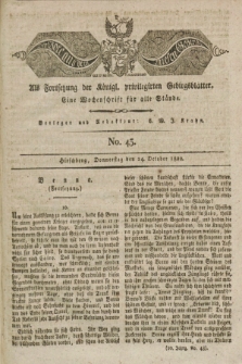 Der Bote aus dem Riesen-Gebirge : als Fortsetzung der Königl. privilegirten Gebirgsblätter : eine Wochenschrift für alle Stände. Jg.10, No. 43 (24 October 1822) + dod.