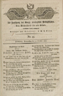 Der Bote aus dem Riesen-Gebirge : als Fortsetzung der Königl. privilegirten Gebirgsblätter : eine Wochenschrift für alle Stände. Jg.10, No. 44 (31 October 1822) + dod.
