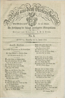 Der Bote aus dem Riesen-Gebirge : als Fortsetzung der Königl. privilegirten Gebirgsblätter : eine Wochenschrift für alle Stände. Jg.18, No. 3 (14 Januar 1830) + dod.