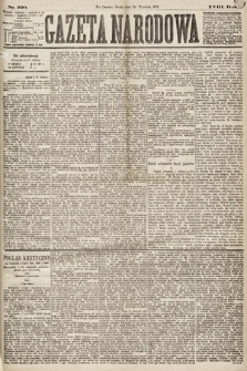 Gazeta Narodowa. 1879, nr 220