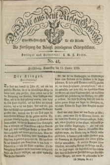 Der Bote aus dem Riesen-Gebirge : als Fortsetzung der Königl. privilegirten Gebirgsblätter : eine Wochenschrift für alle Stände. Jg.18, No. 42 (14 Oktober 1830) + dod.