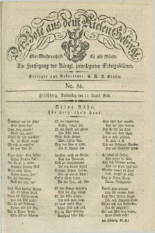 Der Bote aus dem Riesen-Gebirge : als Fortsetzung der Königl. privilegirten Gebirgsblätter : eine Wochenschrift für alle Stände. Jg.19, No. 34 (25 August 1831) + dod.