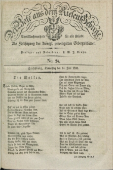 Der Bote aus dem Riesen-Gebirge : als Fortsetzung der Königl. privilegirten Gebirgsblätter : eine Wochenschrift für alle Stände. Jg.20, No. 24 (14 Juni 1832) + dod. + wkładka