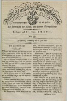 Der Bote aus dem Riesen-Gebirge : als Fortsetzung der Königl. privilegirten Gebirgsblätter : eine Wochenschrift für alle Stände. Jg.20, No. 29 (19 Juli 1832) + dod.