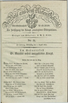 Der Bote aus dem Riesen-Gebirge : als Fortsetzung der Königl. privilegirten Gebirgsblätter : eine Wochenschrift für alle Stände. Jg.20, No. 31 (2 August 1832) + dod. + wkładka