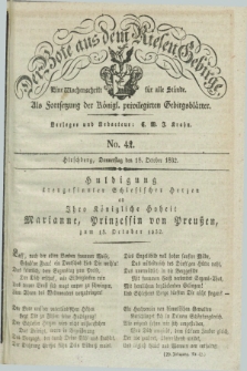 Der Bote aus dem Riesen-Gebirge : als Fortsetzung der Königl. privilegirten Gebirgsblätter : eine Wochenschrift für alle Stände. Jg.20, No. 42 (18 October 1832) + dod.